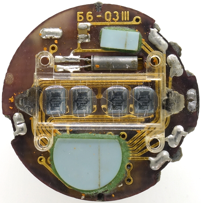 Elektronika 2651: Zifferblattseite Elektronika 2651: Elektronika 2651: Zifferblattseite