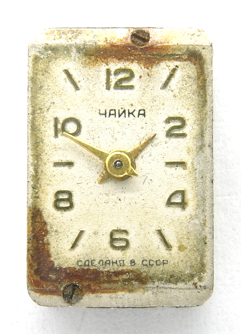 Chaika Damenuhr  (Gehäuse fehlt) Chaika 1200: Chaika Damenuhr  (Gehäuse fehlt)